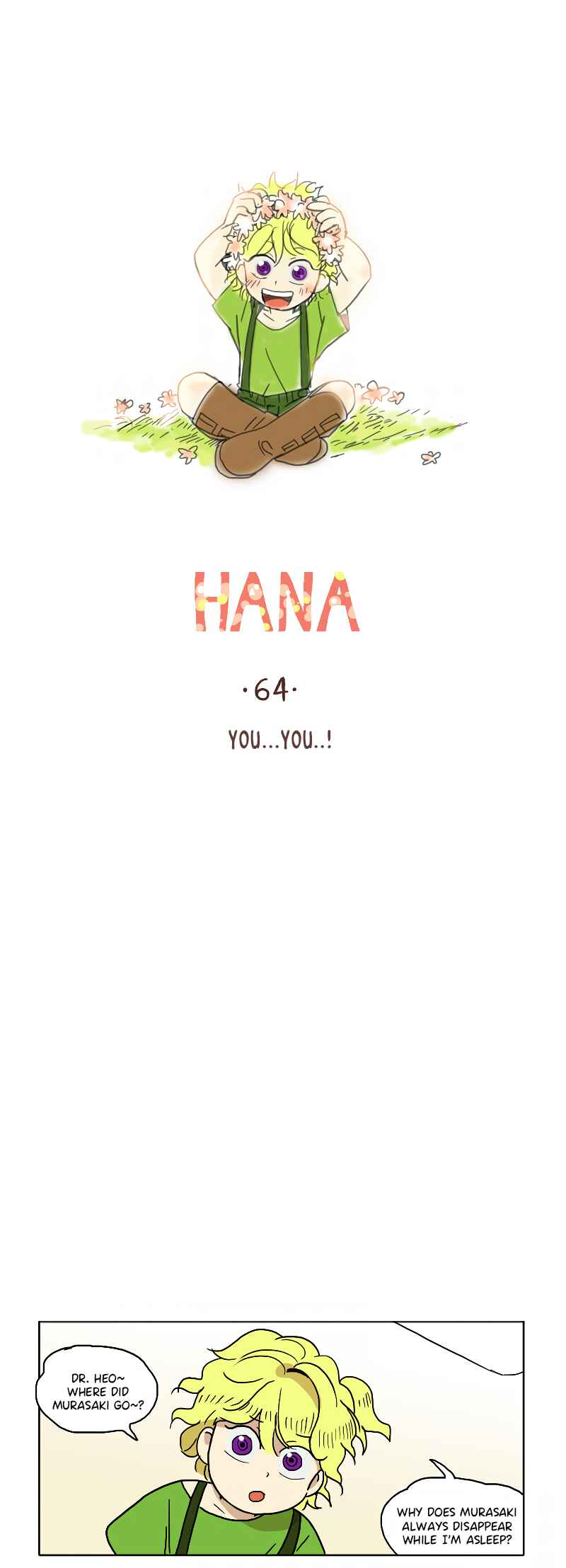 HANA Chapter 64 - Page 1