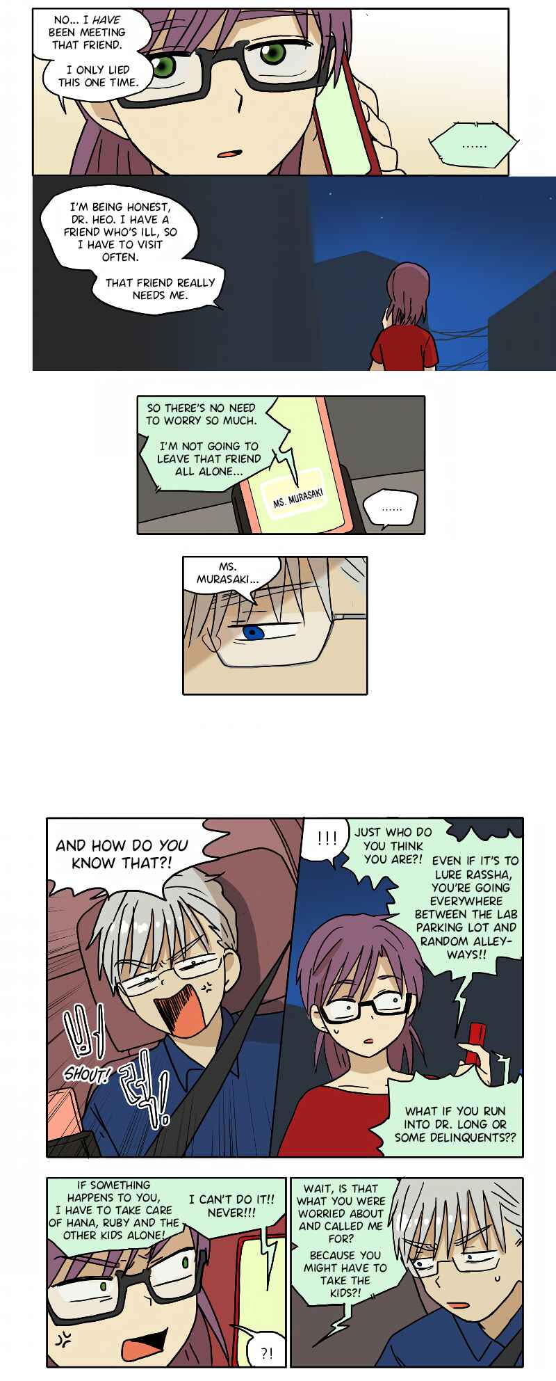HANA Chapter 64 - Page 4