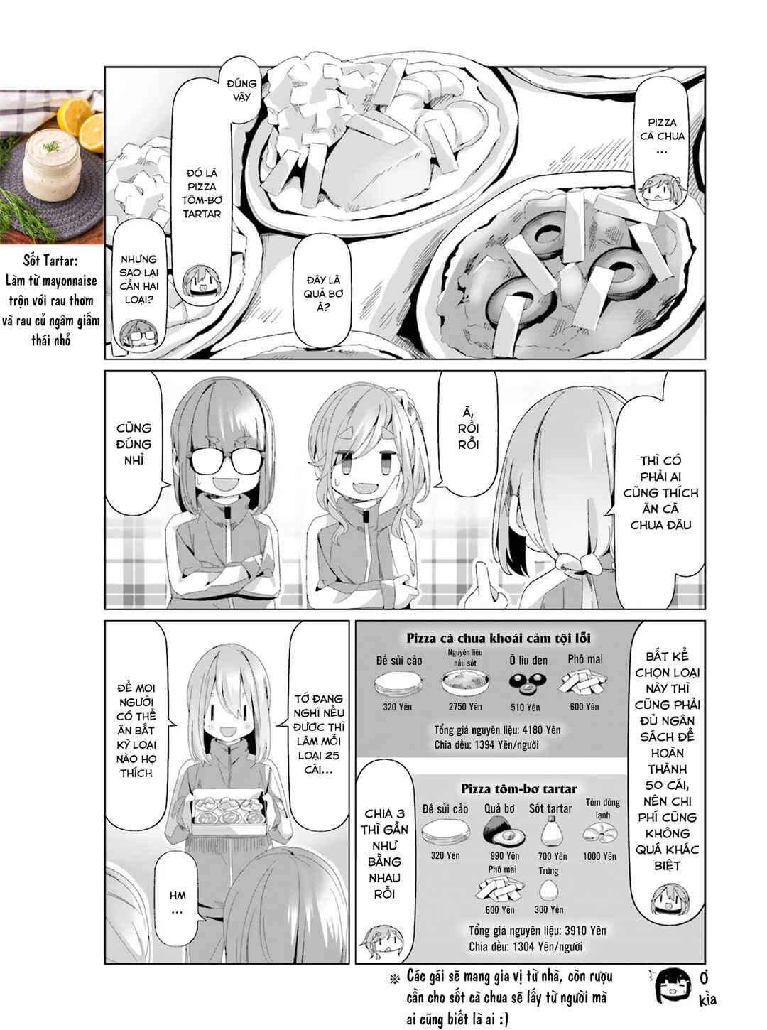 Yuru Camp△ Chapter 79 - Page 14