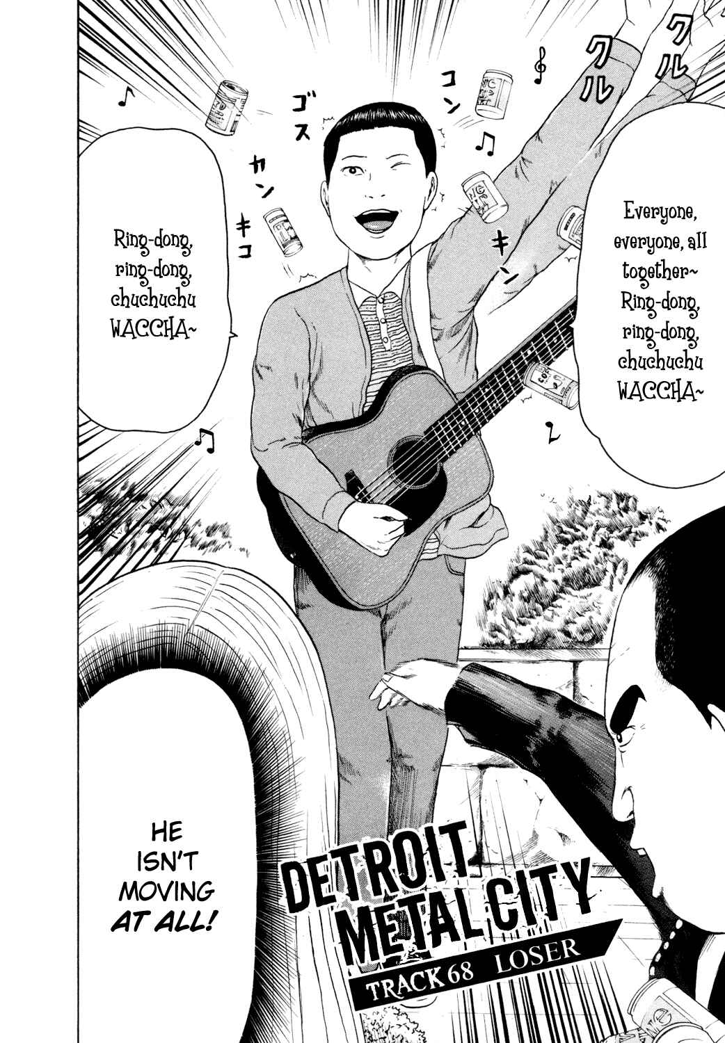 Detroit Metal City Chapter 68 - Page 3