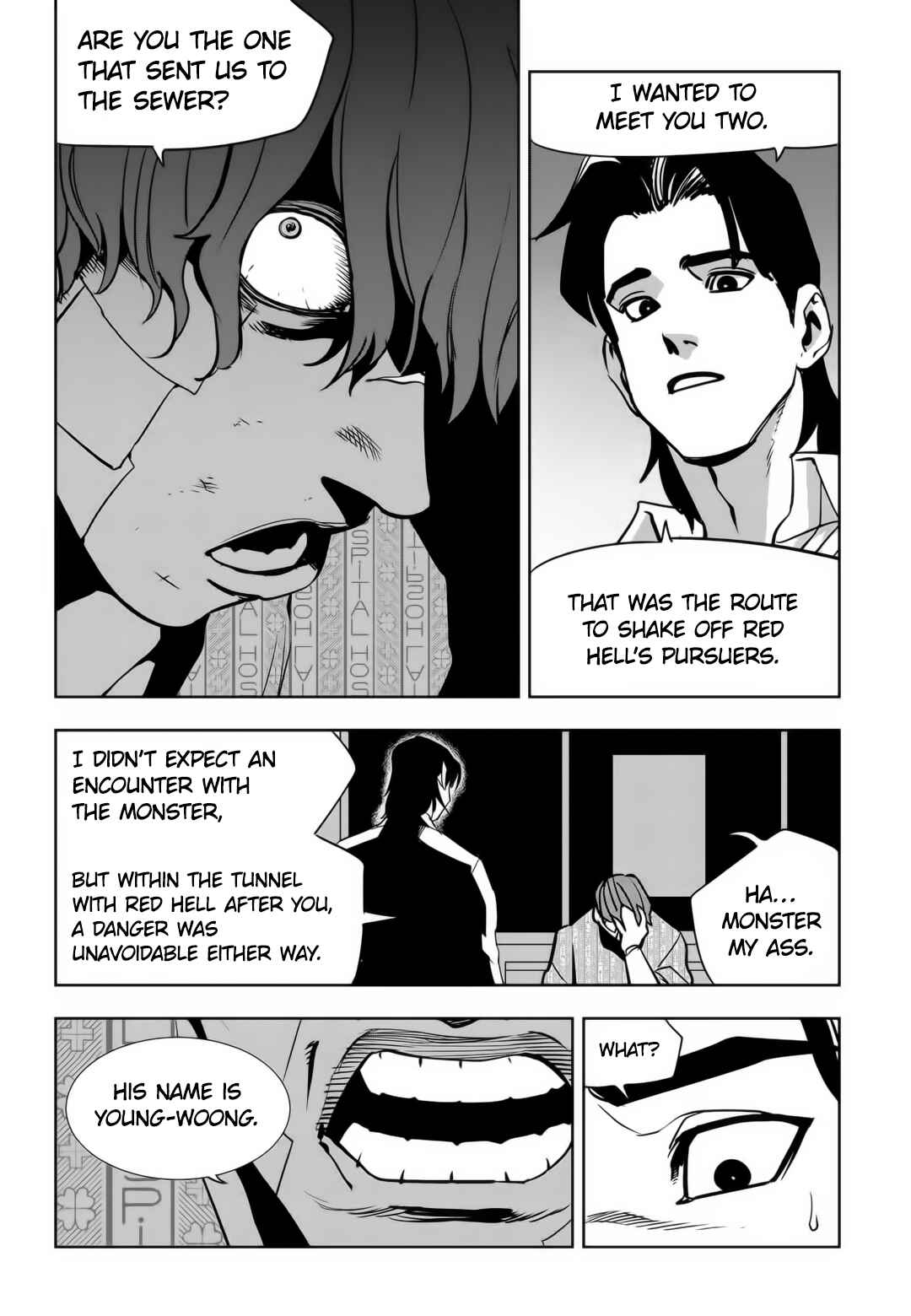 Fight Class 3 Chapter 81 - Page 7