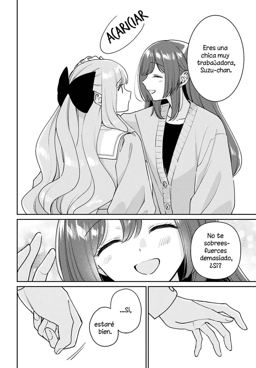 Tayutau Koi no Chirigiwa ni Chapter 3 - Page 11