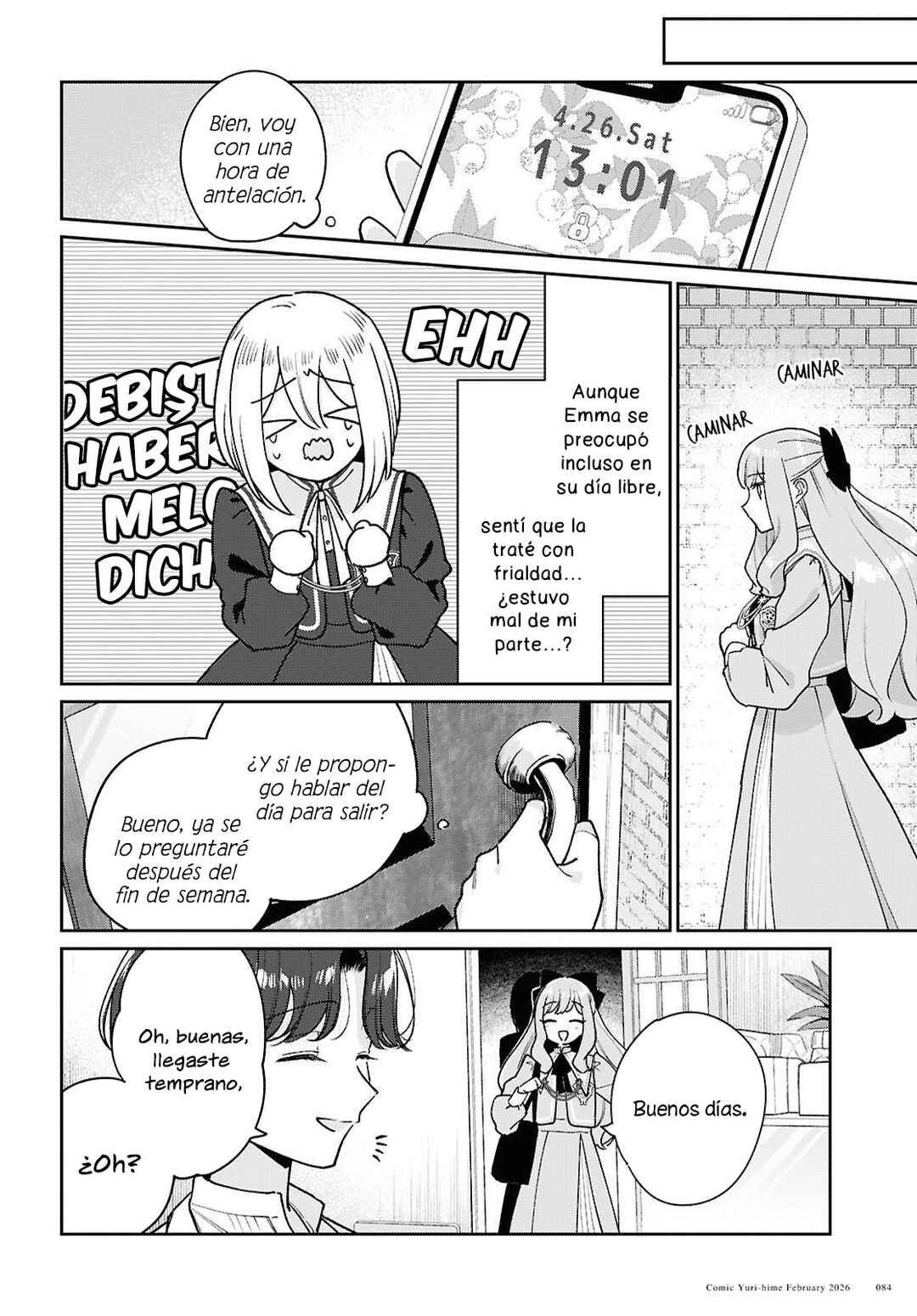 Tayutau Koi no Chirigiwa ni Chapter 3 - Page 19