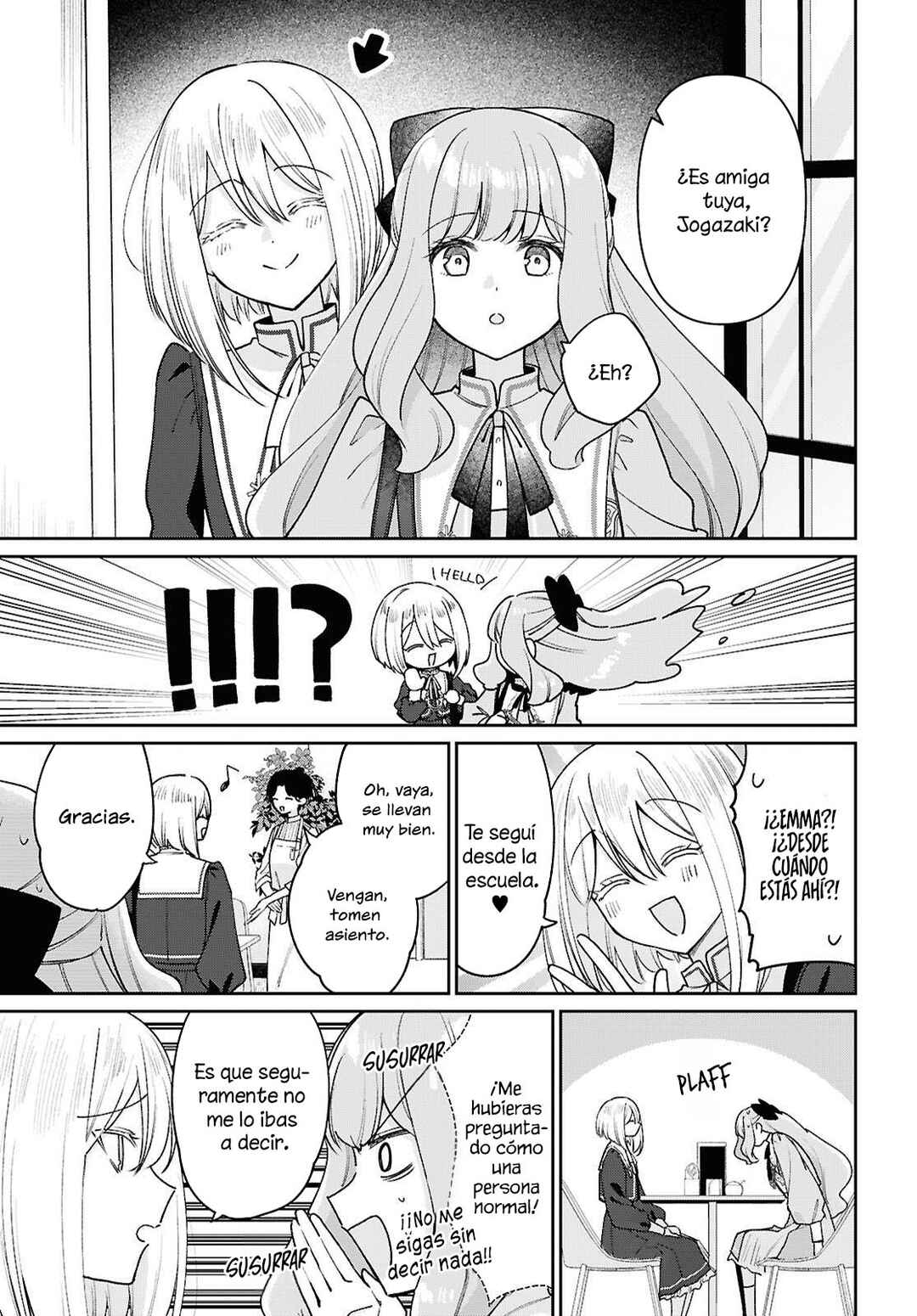Tayutau Koi no Chirigiwa ni Chapter 3 - Page 20