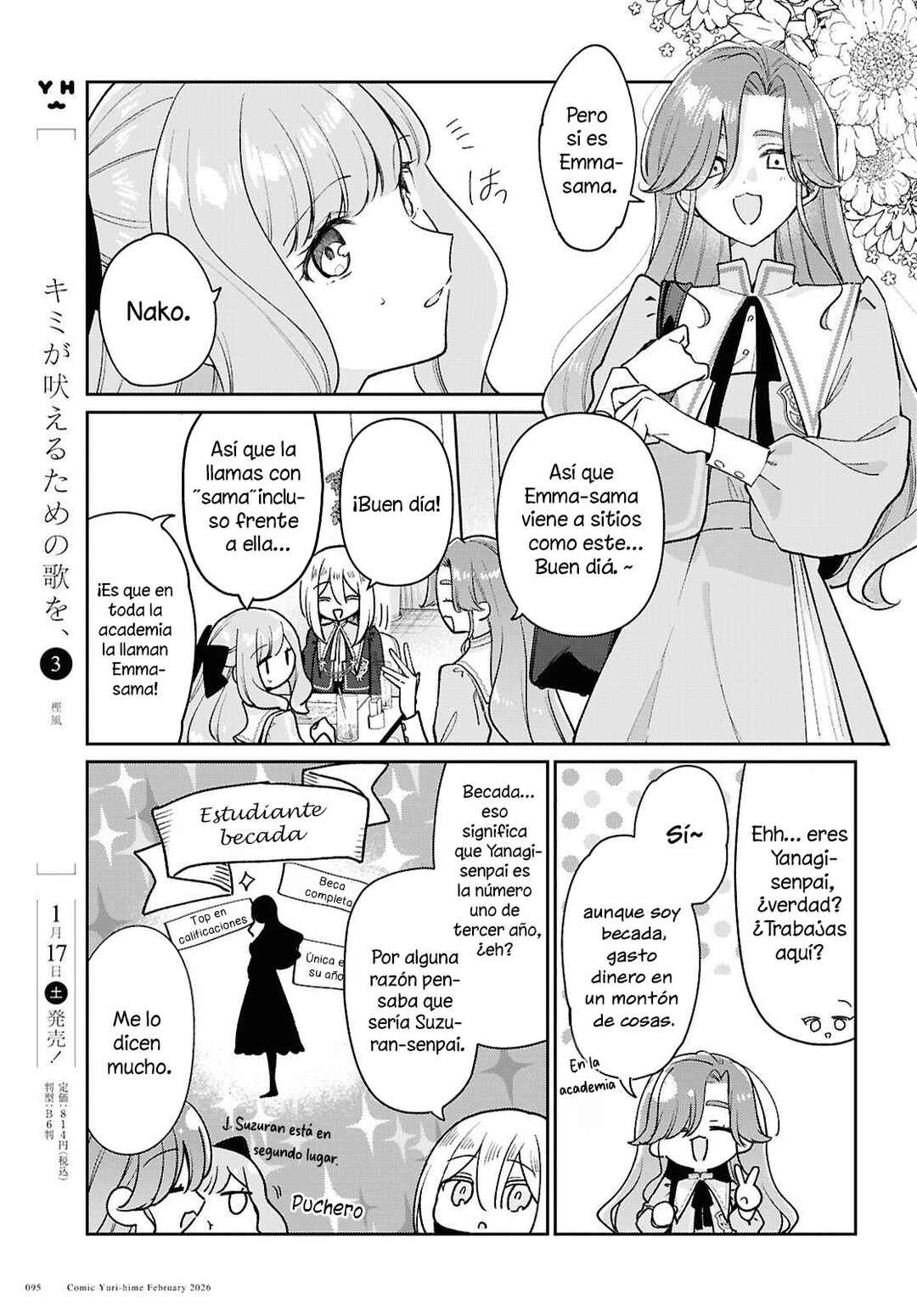 Tayutau Koi no Chirigiwa ni Chapter 3 - Page 30