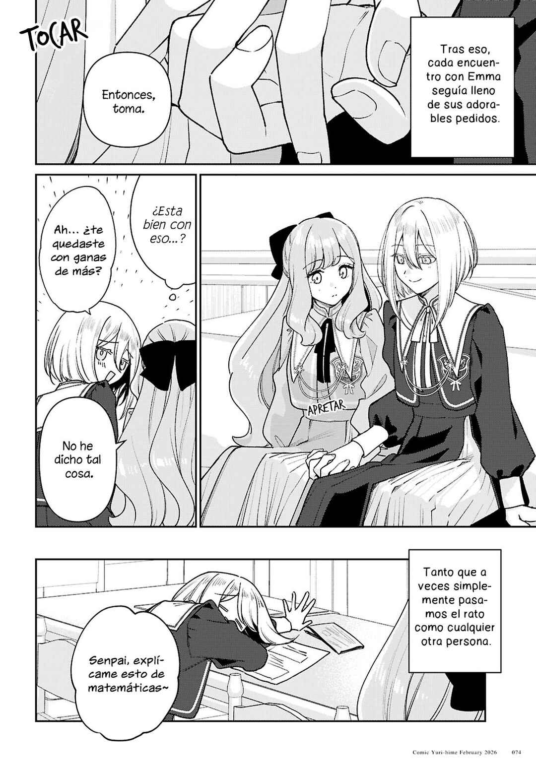 Tayutau Koi no Chirigiwa ni Chapter 3 - Page 9