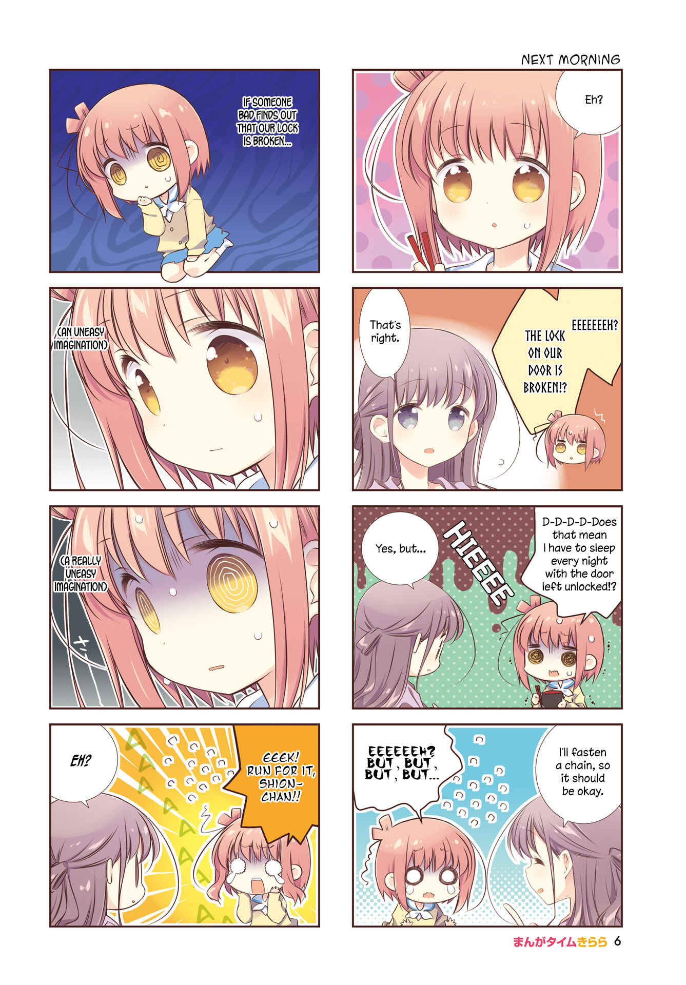 Slow Start Chapter 80 - Page 3