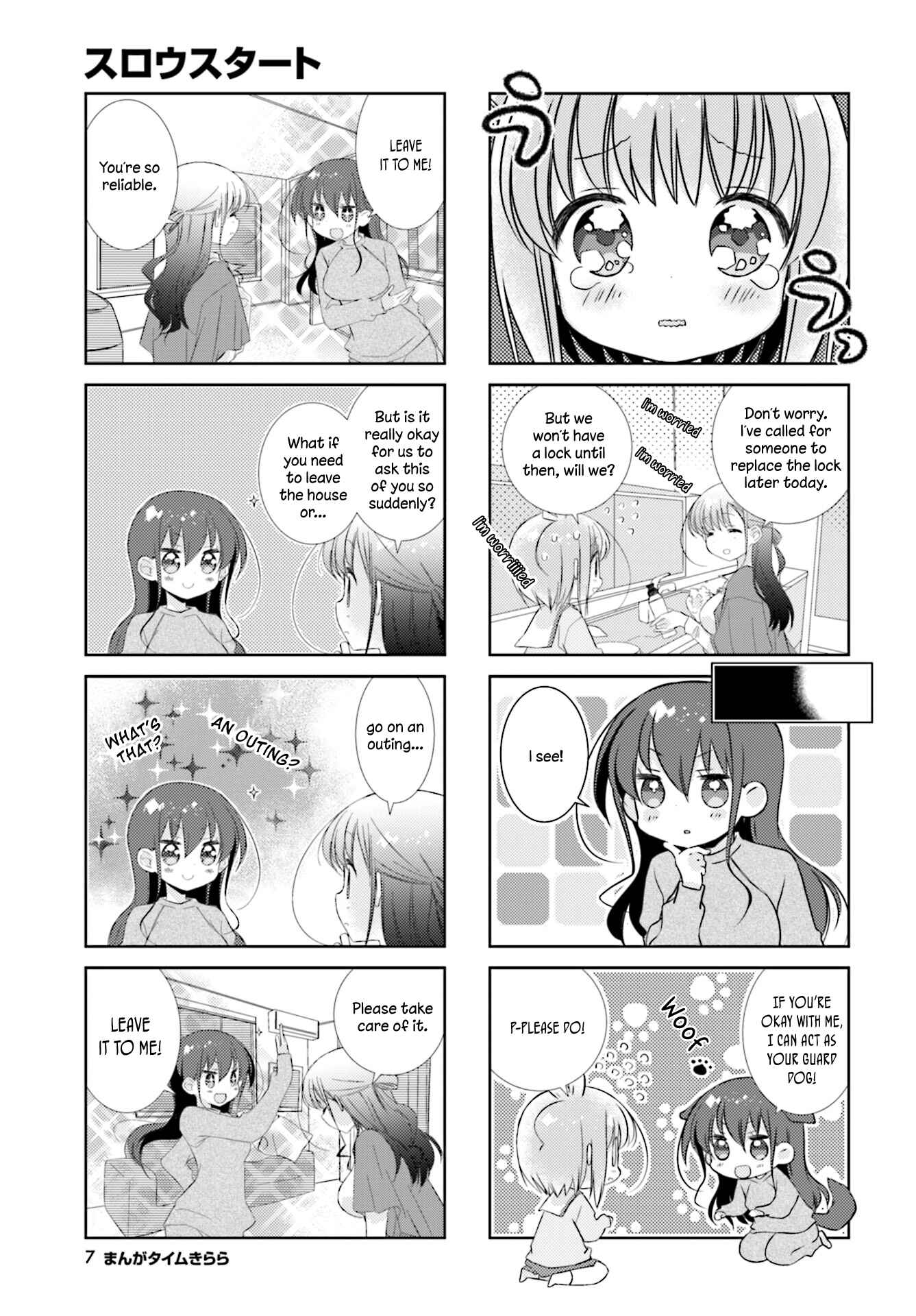 Slow Start Chapter 80 - Page 4