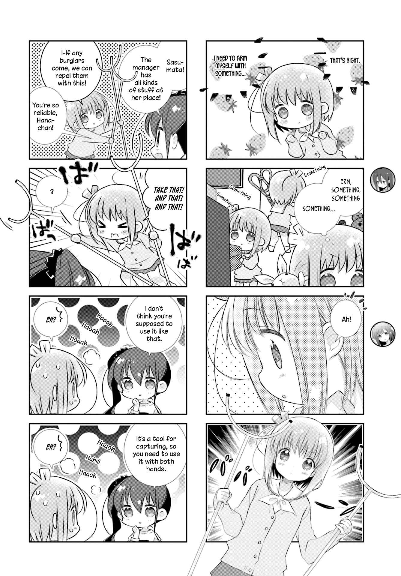 Slow Start Chapter 80 - Page 7