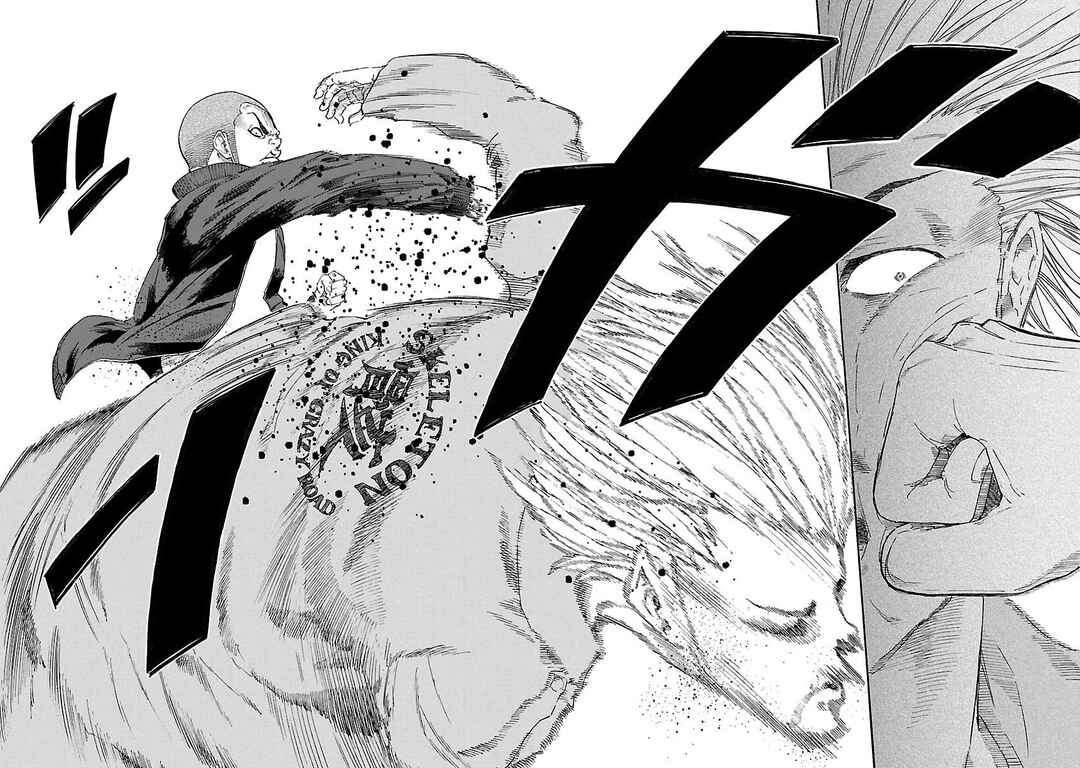 Worst Gaiden Dokuro Chapter 2 - Page 14