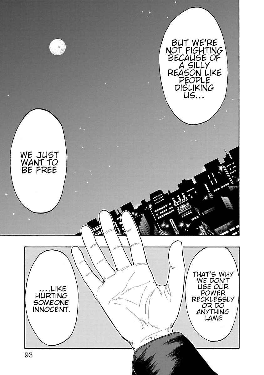 Worst Gaiden Dokuro Chapter 2 - Page 34