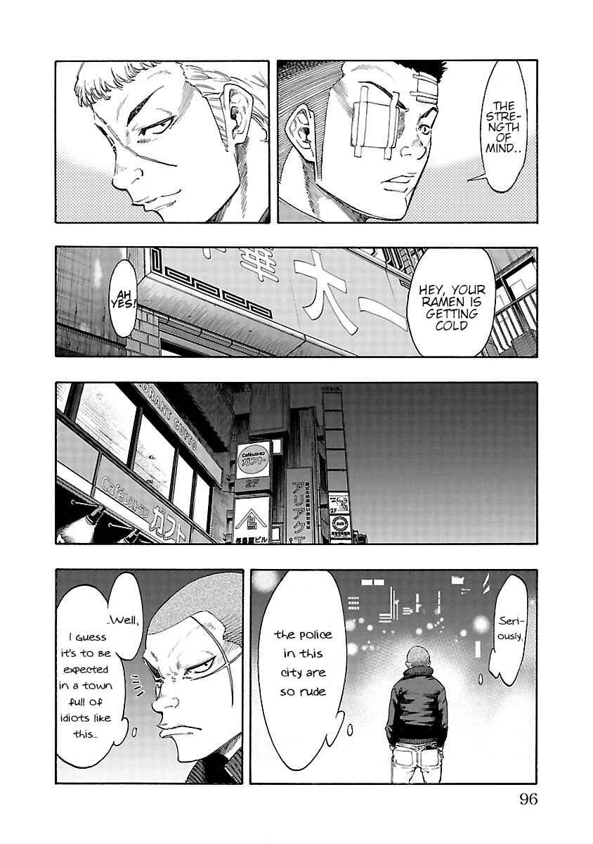 Worst Gaiden Dokuro Chapter 2 - Page 37