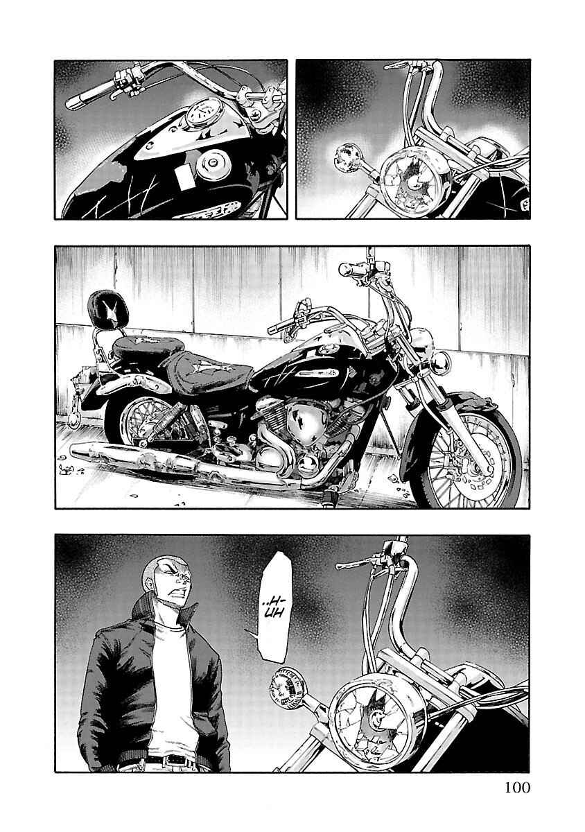 Worst Gaiden Dokuro Chapter 2 - Page 41