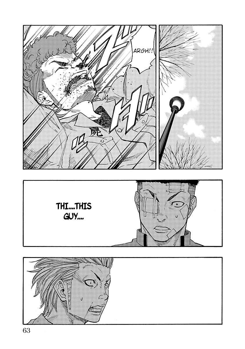 Worst Gaiden Dokuro Chapter 2 - Page 6