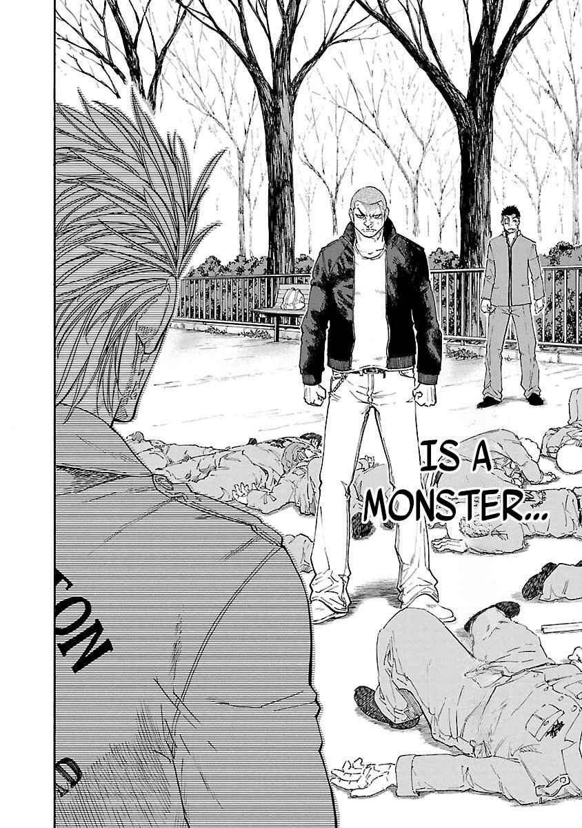 Worst Gaiden Dokuro Chapter 2 - Page 7