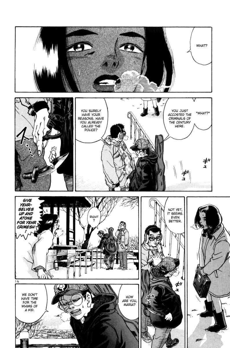 The World Is Mine Chapter 72 - Page 13