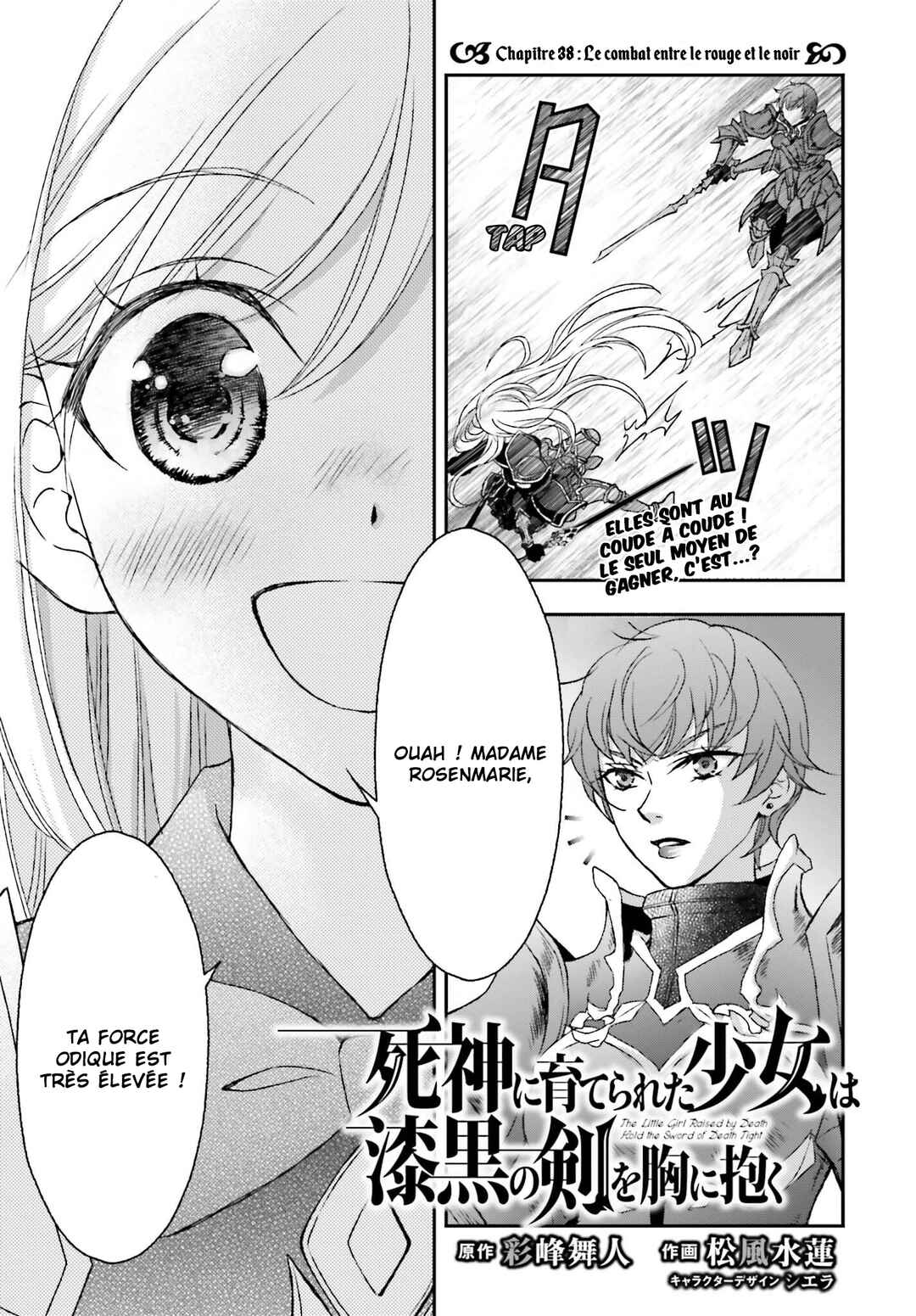 Shinigami ni Sodaterareta Shoujo wa Shikkoku no Tsurugi o Mune ni Idaku Chapter 38 - Page 4