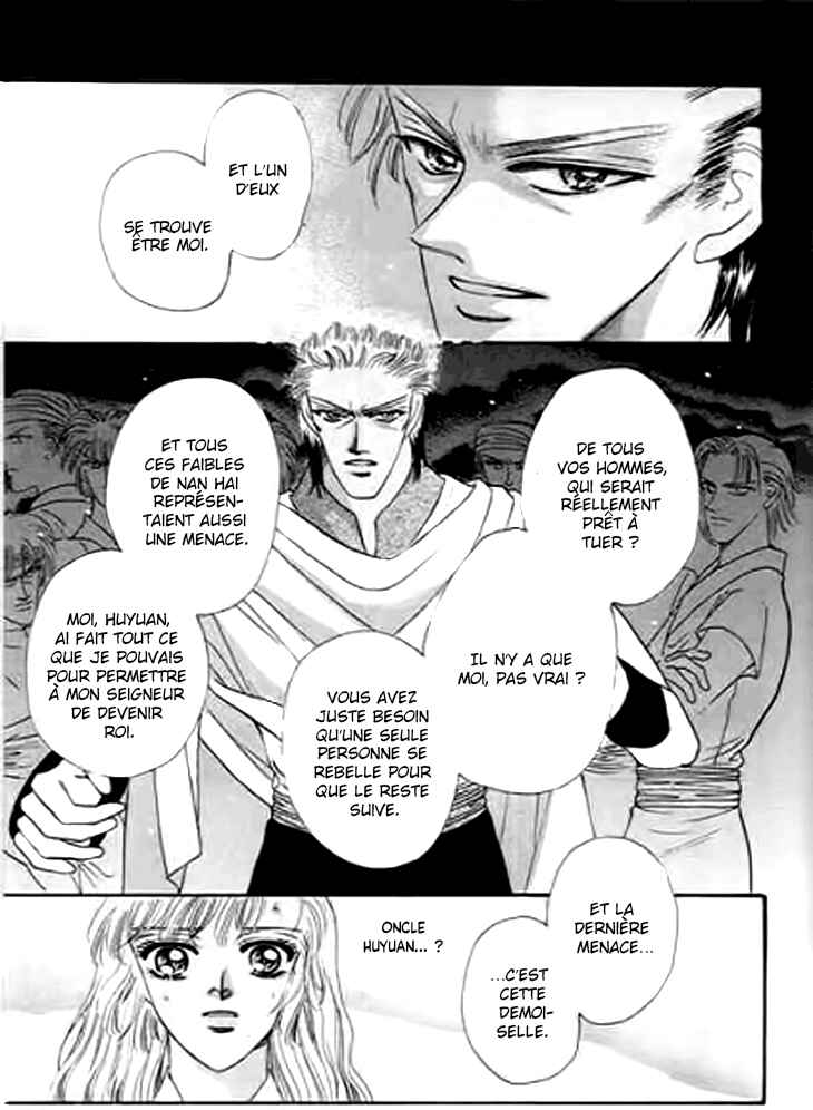 Spirit of the Ocean Chapter 31 - Page 19