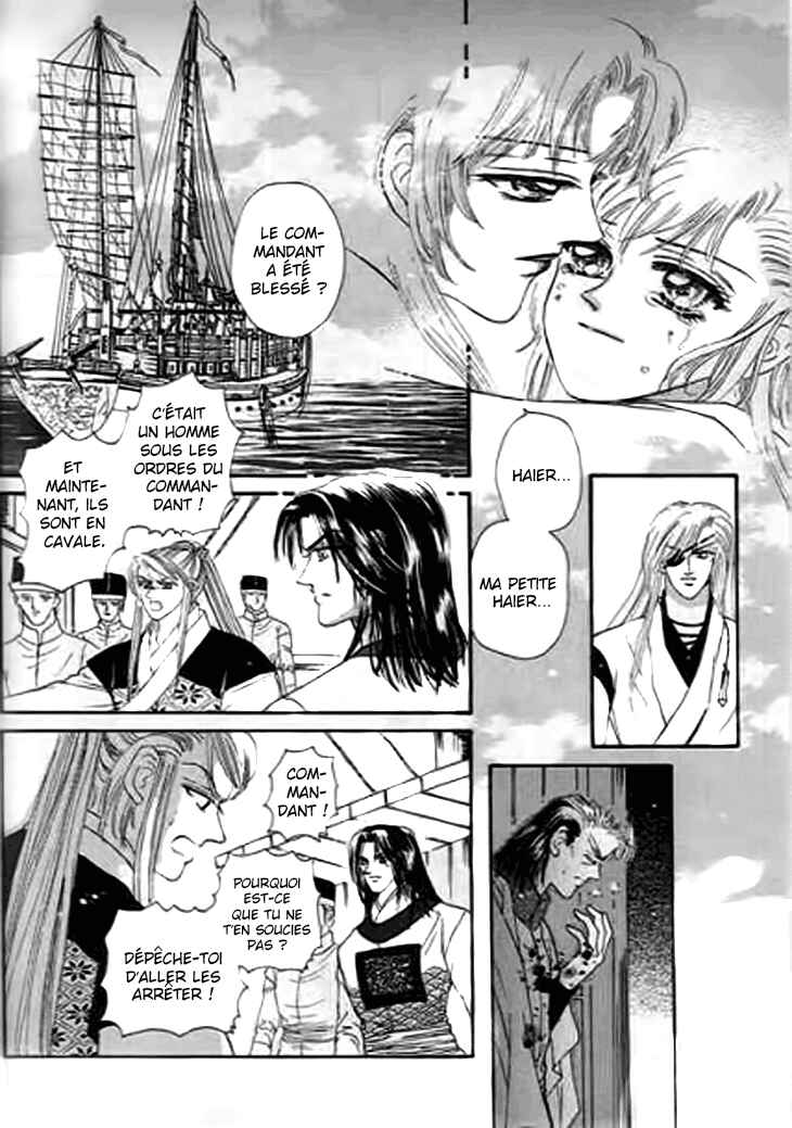 Spirit of the Ocean Chapter 31 - Page 22