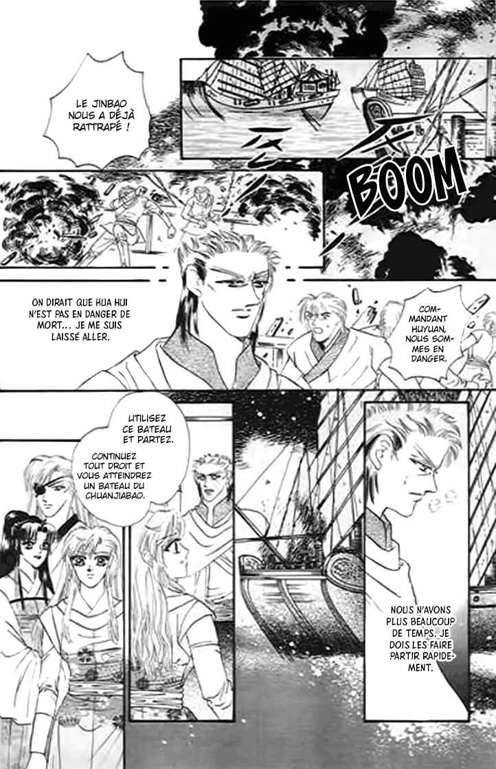 Spirit of the Ocean Chapter 31 - Page 24
