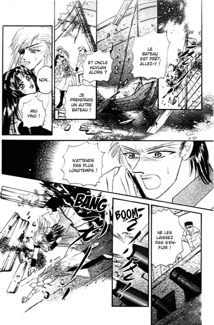 Spirit of the Ocean Chapter 31 - Page 26
