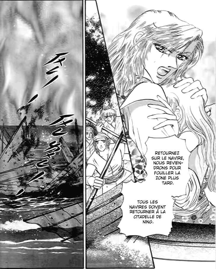 Spirit of the Ocean Chapter 31 - Page 34