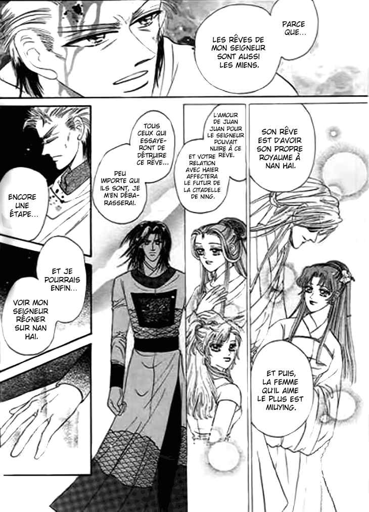 Spirit of the Ocean Chapter 31 - Page 36