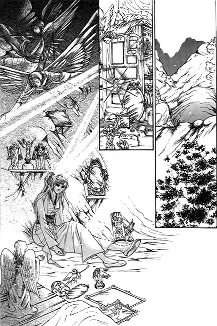 Spirit of the Ocean Chapter 31 - Page 43