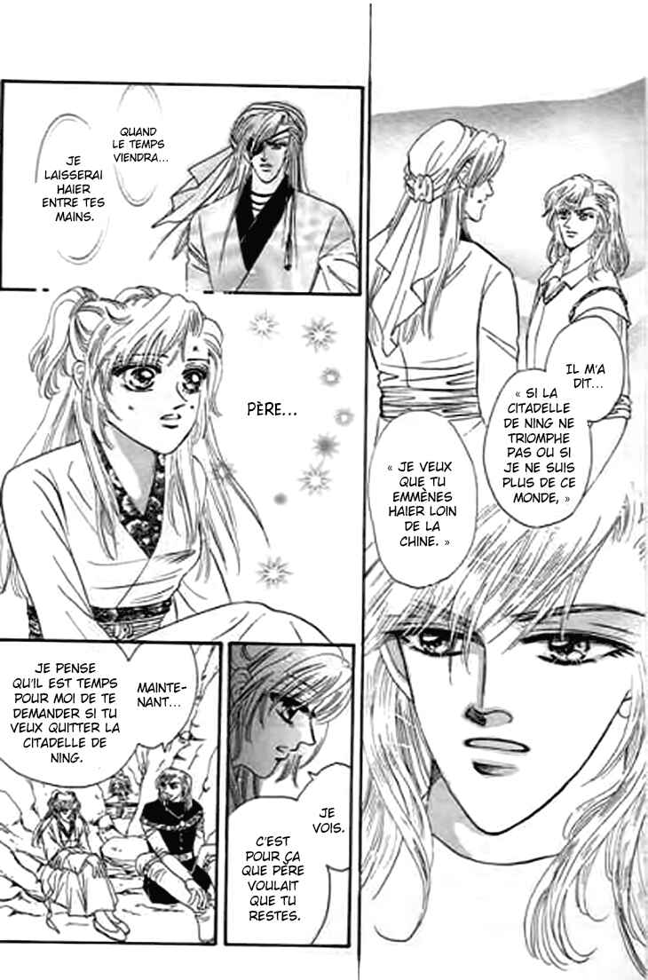 Spirit of the Ocean Chapter 31 - Page 48