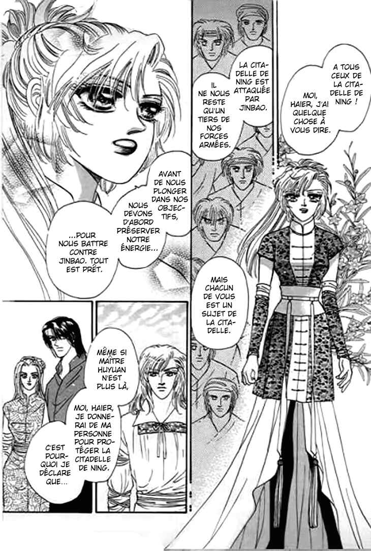 Spirit of the Ocean Chapter 31 - Page 53