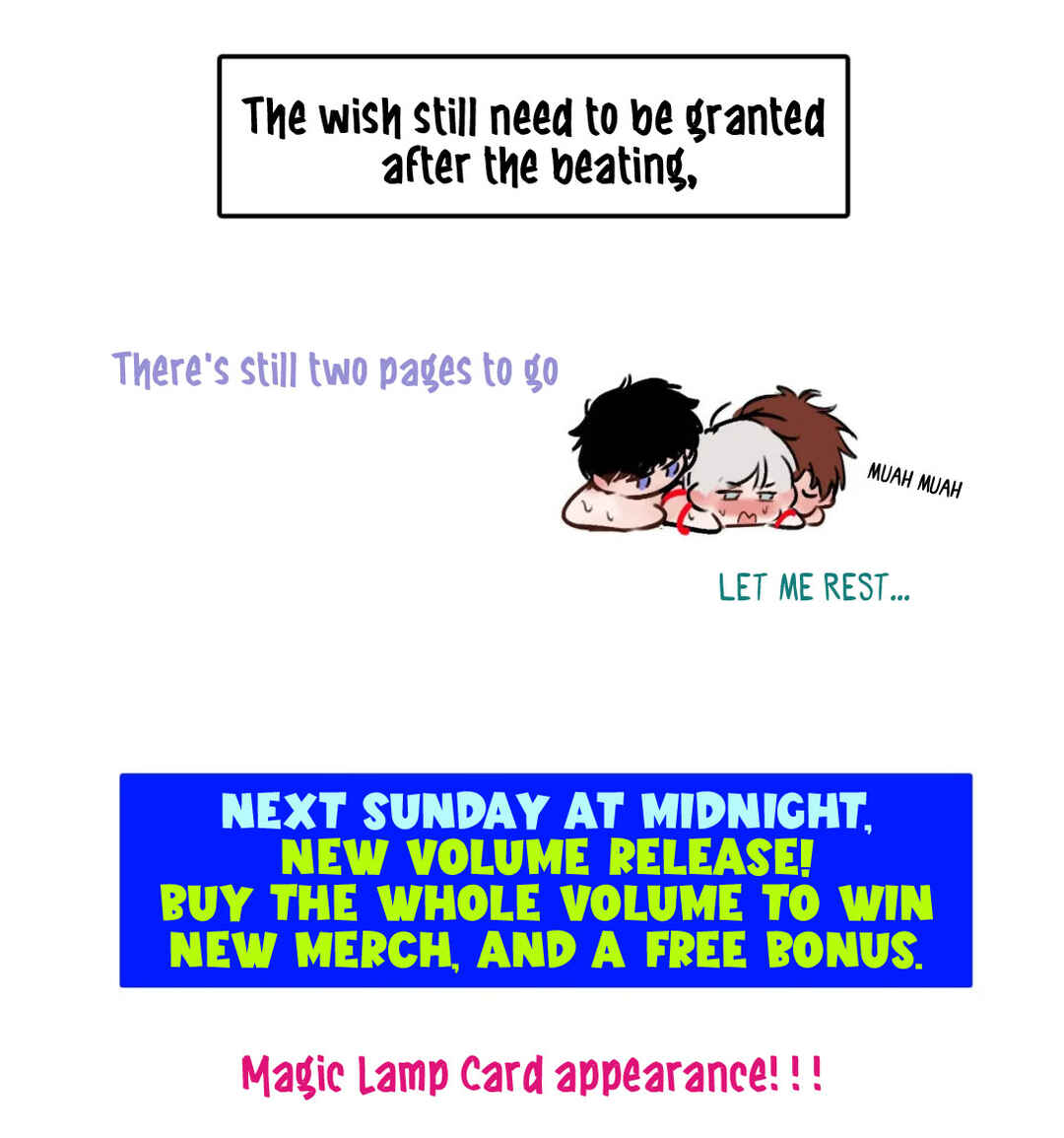 I Became a First-Class Guide Thanks to My Childhood Friends Chapter 26.1 - Page 7