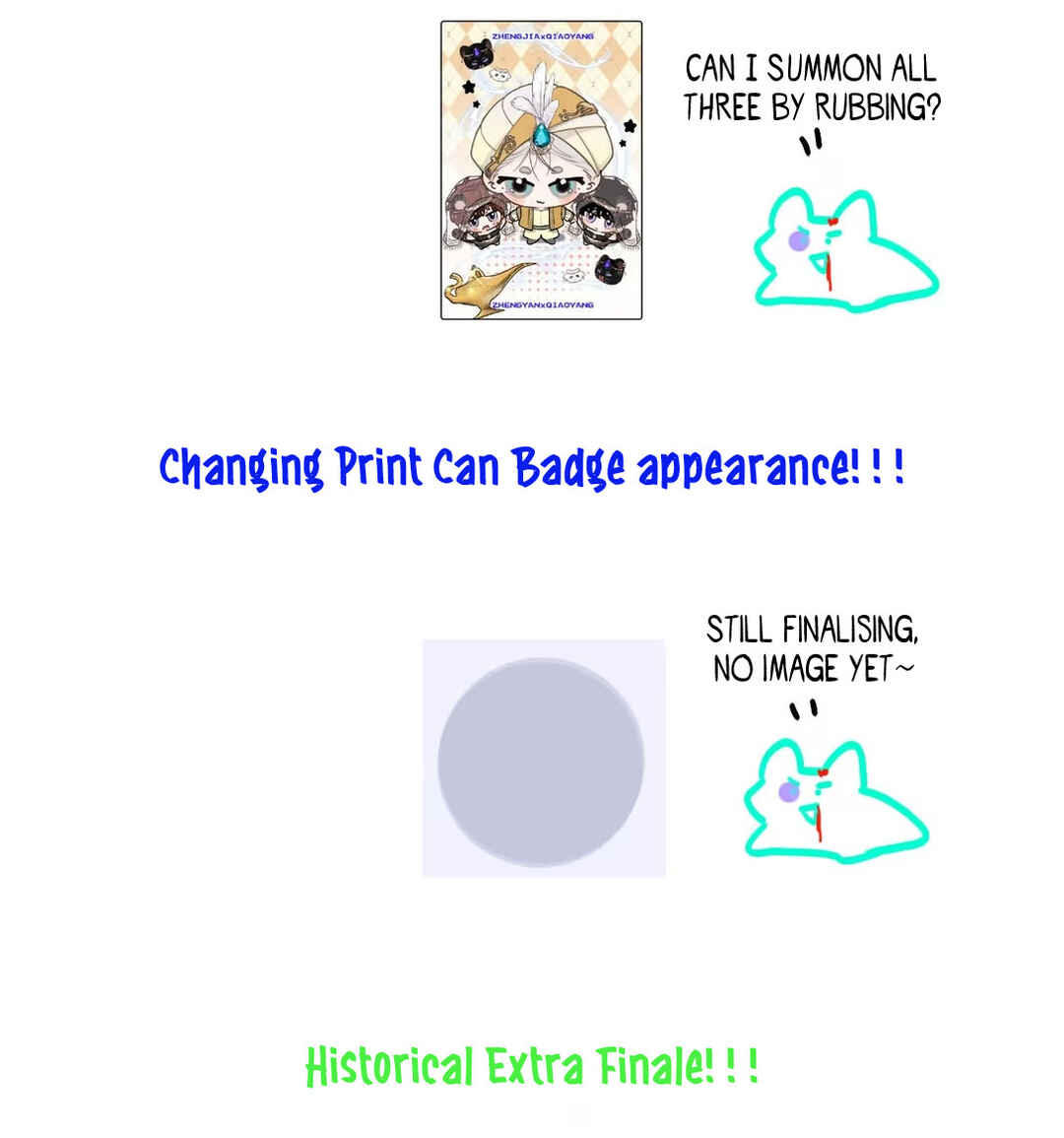 I Became a First-Class Guide Thanks to My Childhood Friends Chapter 26.1 - Page 8