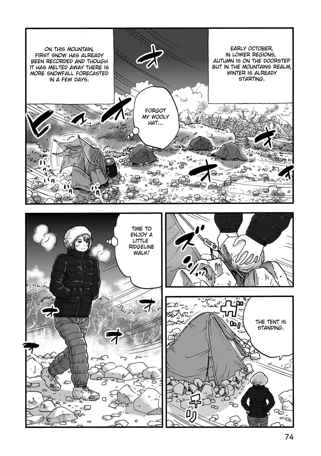 Yama to Shokuyoku to Watashi Chapter 8 - Page 2