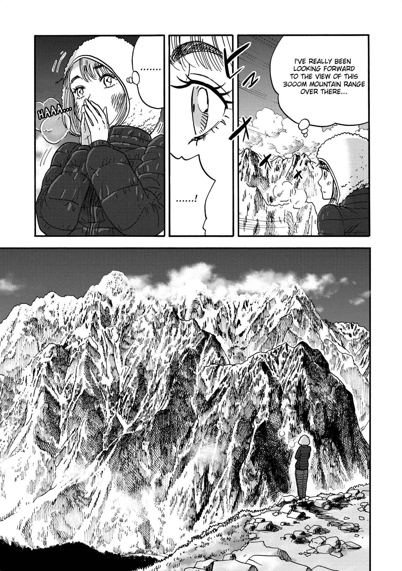 Yama to Shokuyoku to Watashi Chapter 8 - Page 3
