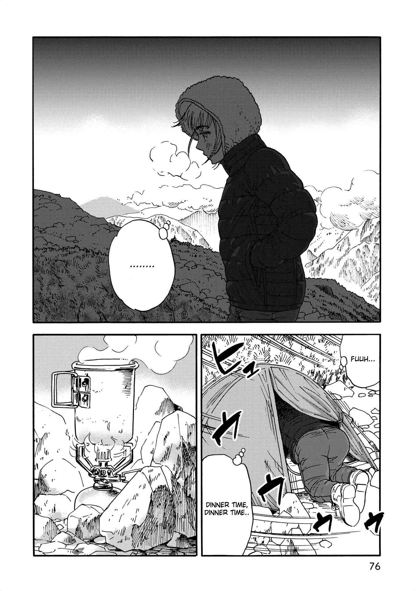 Yama to Shokuyoku to Watashi Chapter 8 - Page 4