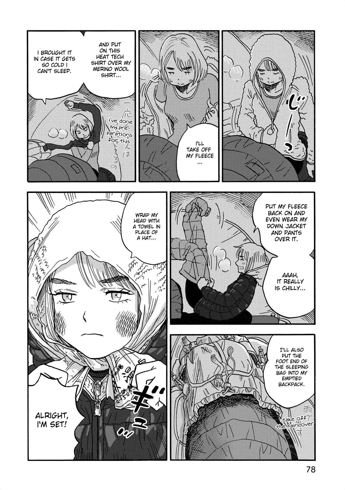 Yama to Shokuyoku to Watashi Chapter 8 - Page 6