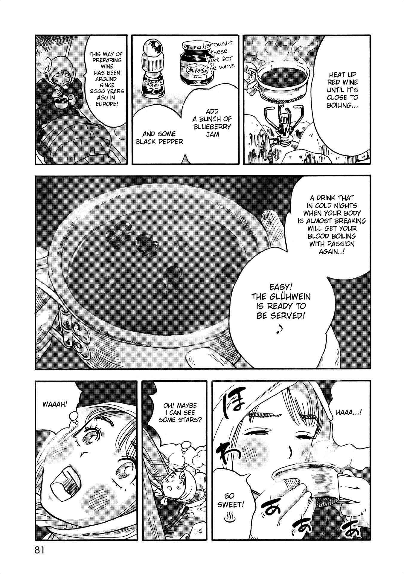 Yama to Shokuyoku to Watashi Chapter 8 - Page 9
