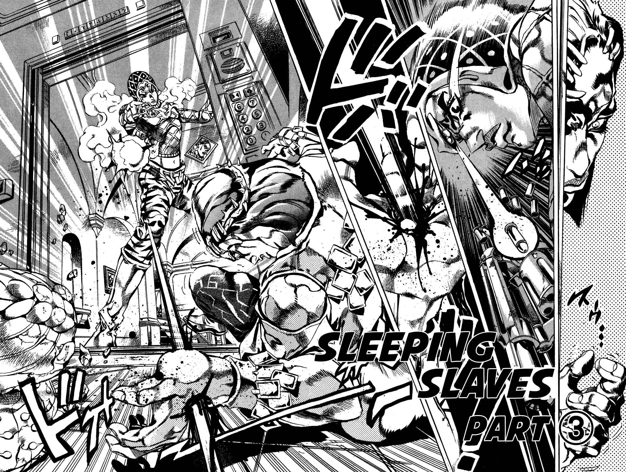 JoJo no Kimyou na Bouken: Part 5 - Ougon no Kaze Chapter 153 - Page 3