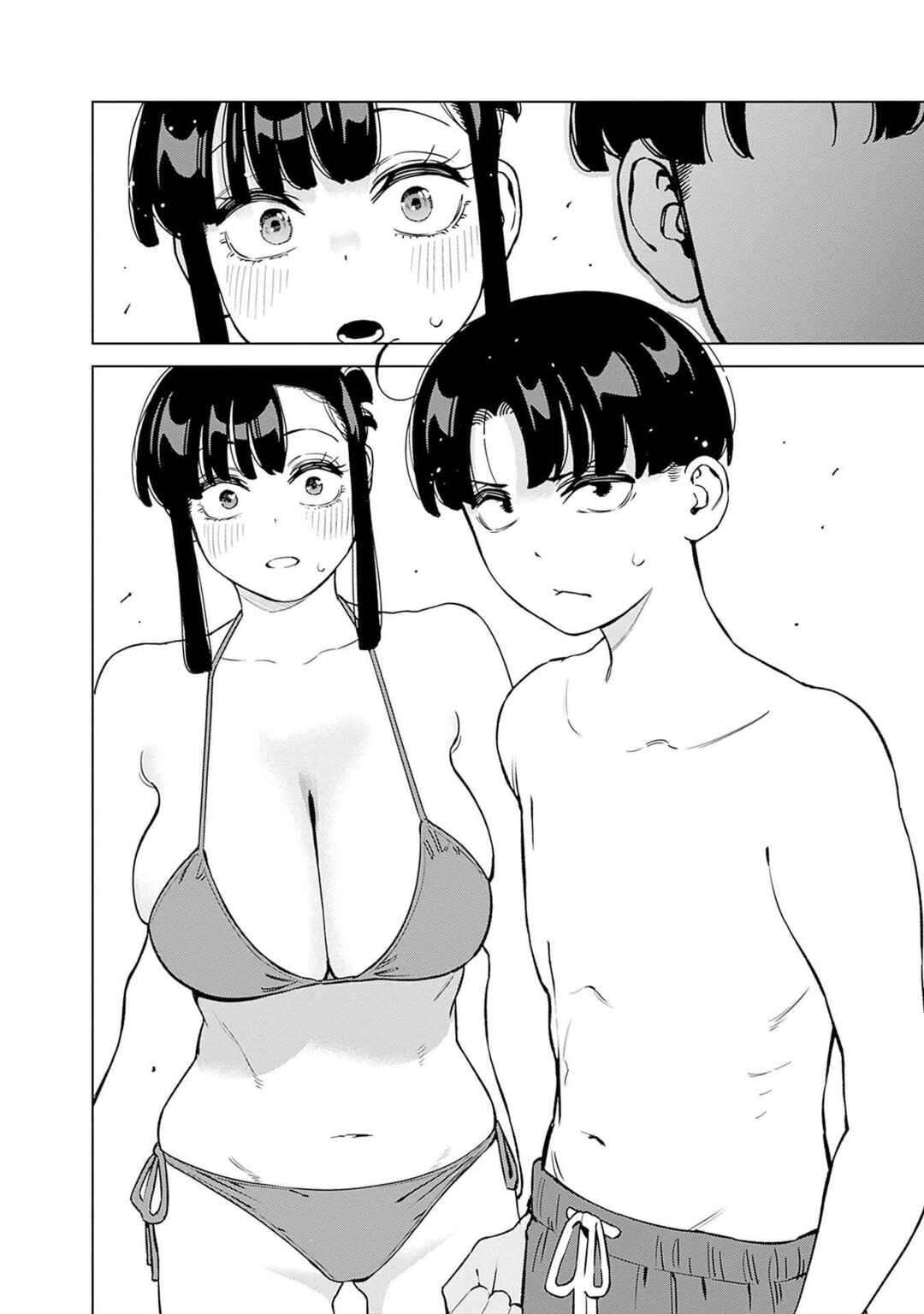Itoko no Onee-chan ni Amaechau? Chapter 12 - Page 14