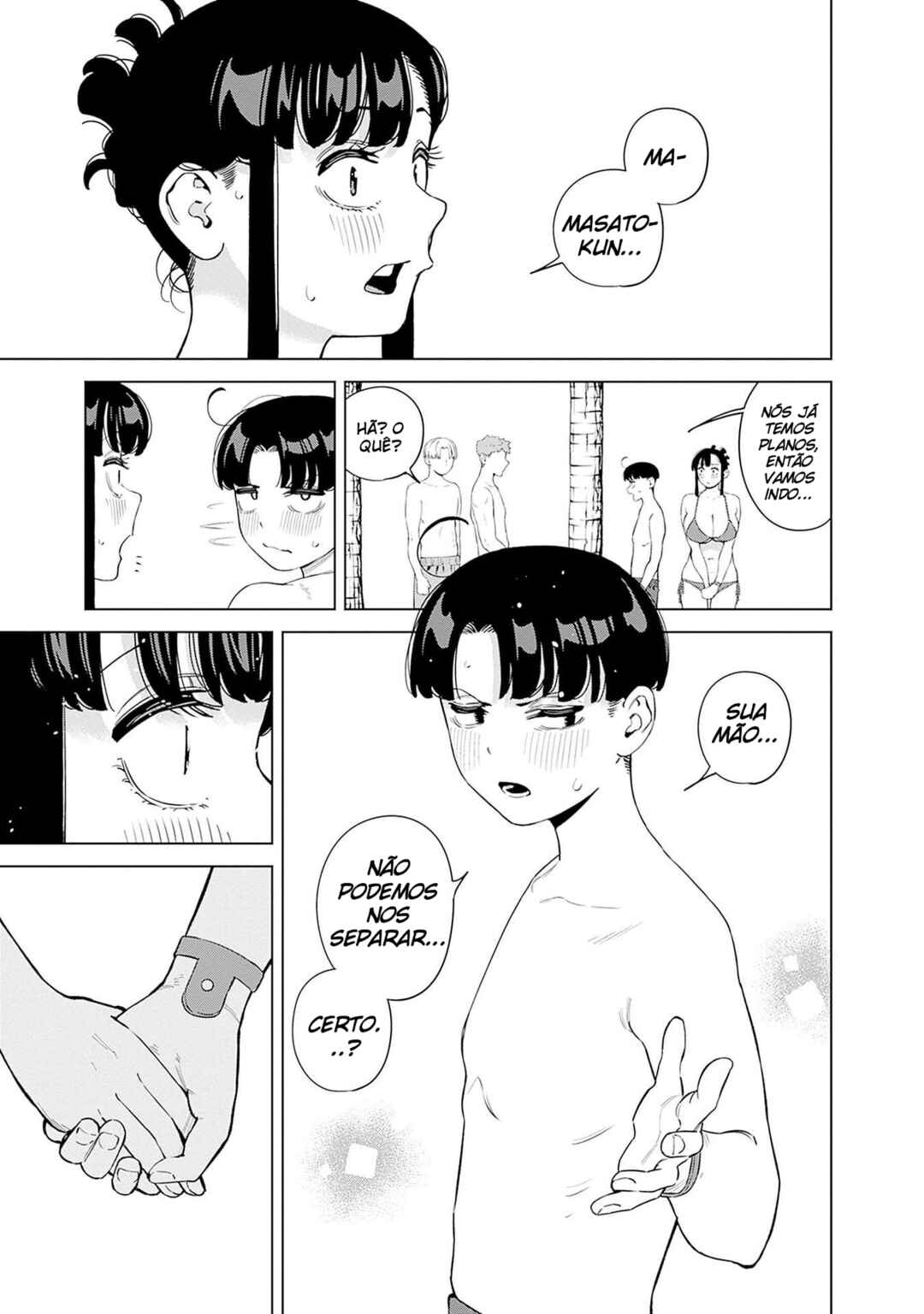 Itoko no Onee-chan ni Amaechau? Chapter 12 - Page 15