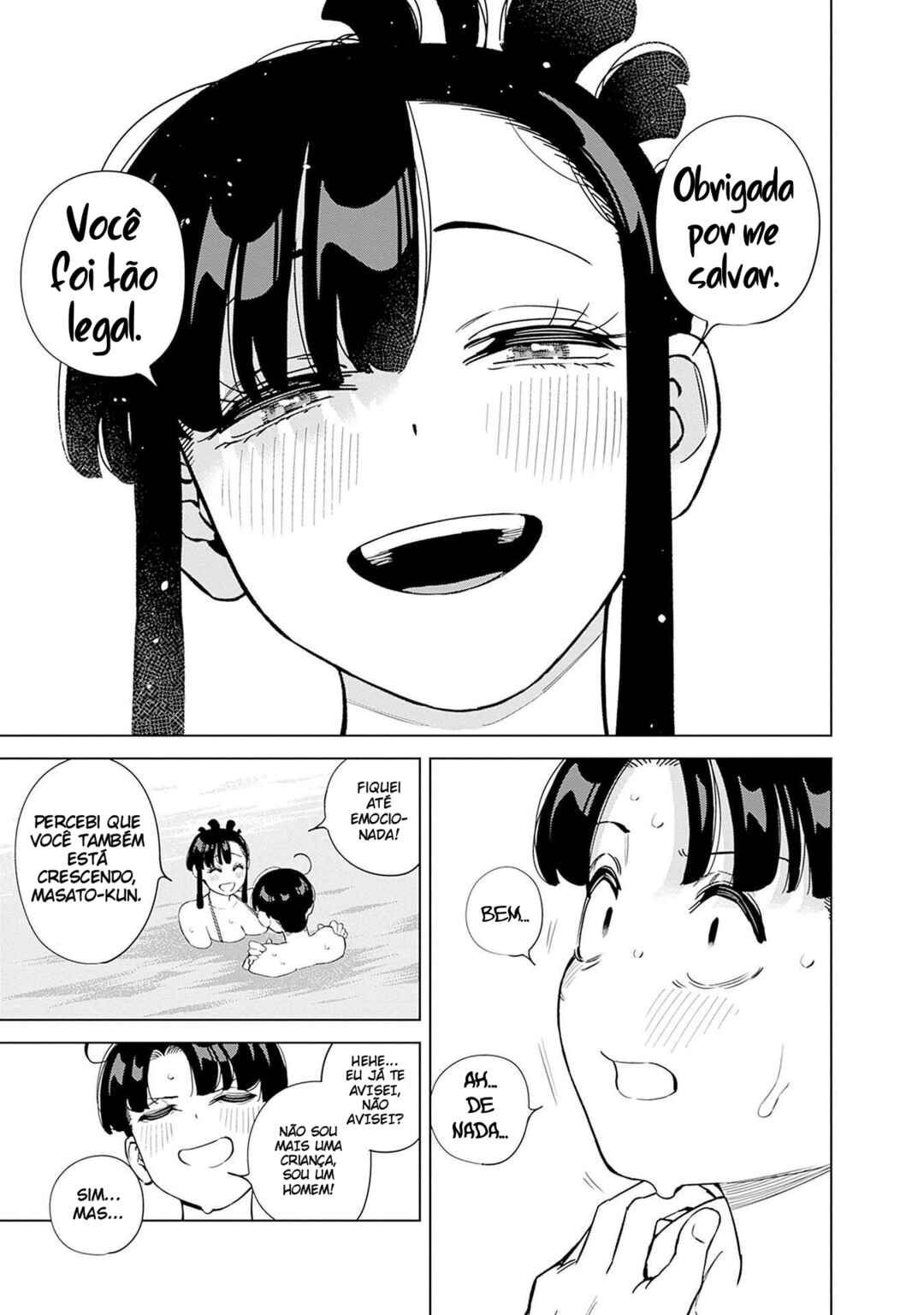 Itoko no Onee-chan ni Amaechau? Chapter 12 - Page 19