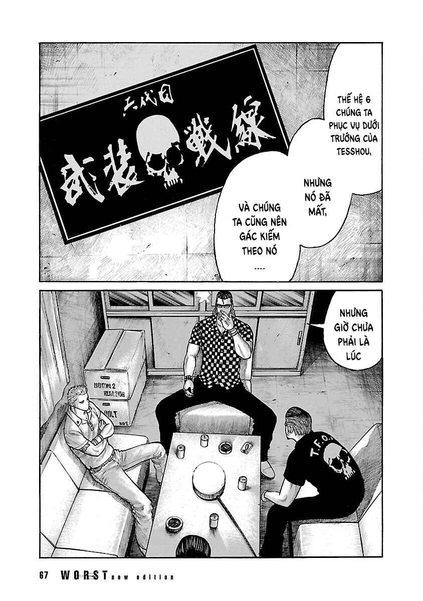Shinsouban WORST Chapter 55 - Page 14