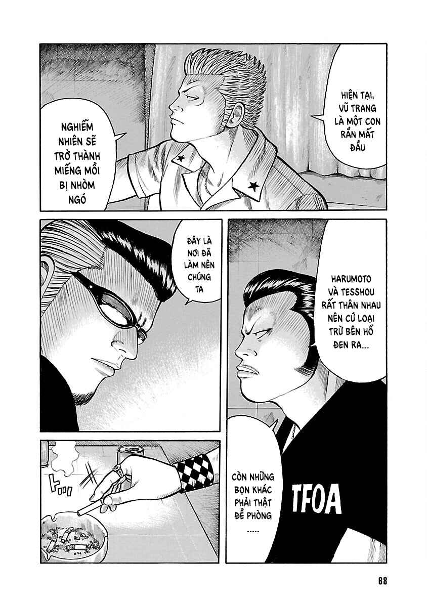 Shinsouban WORST Chapter 55 - Page 15