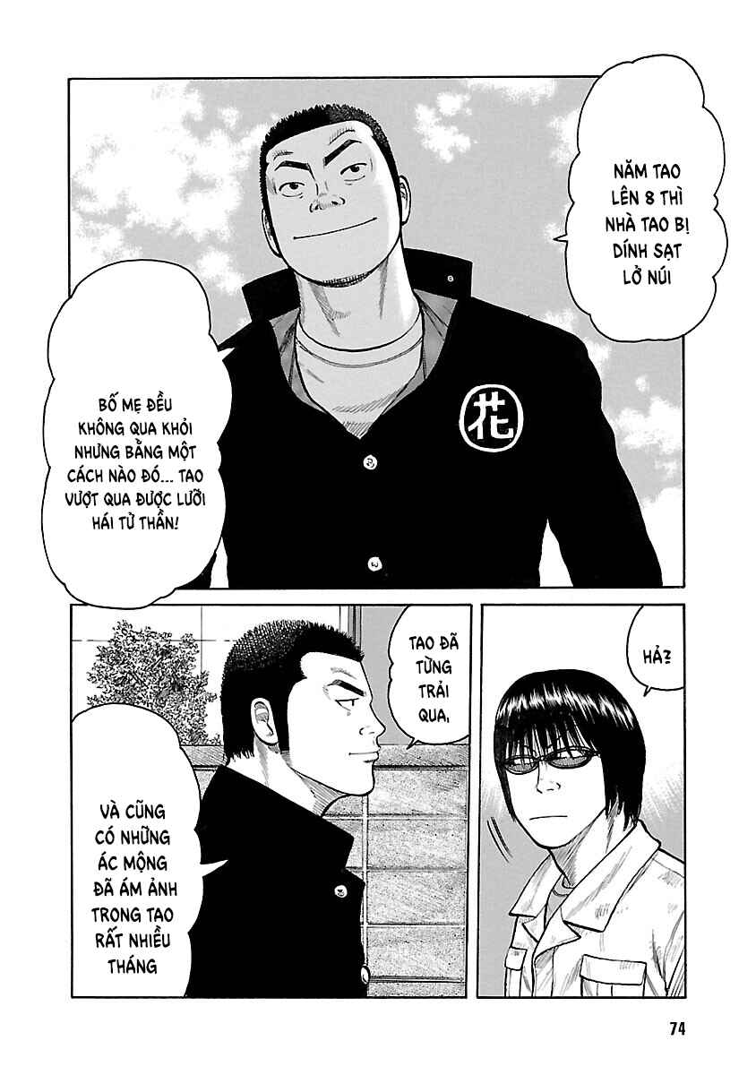 Shinsouban WORST Chapter 55 - Page 21