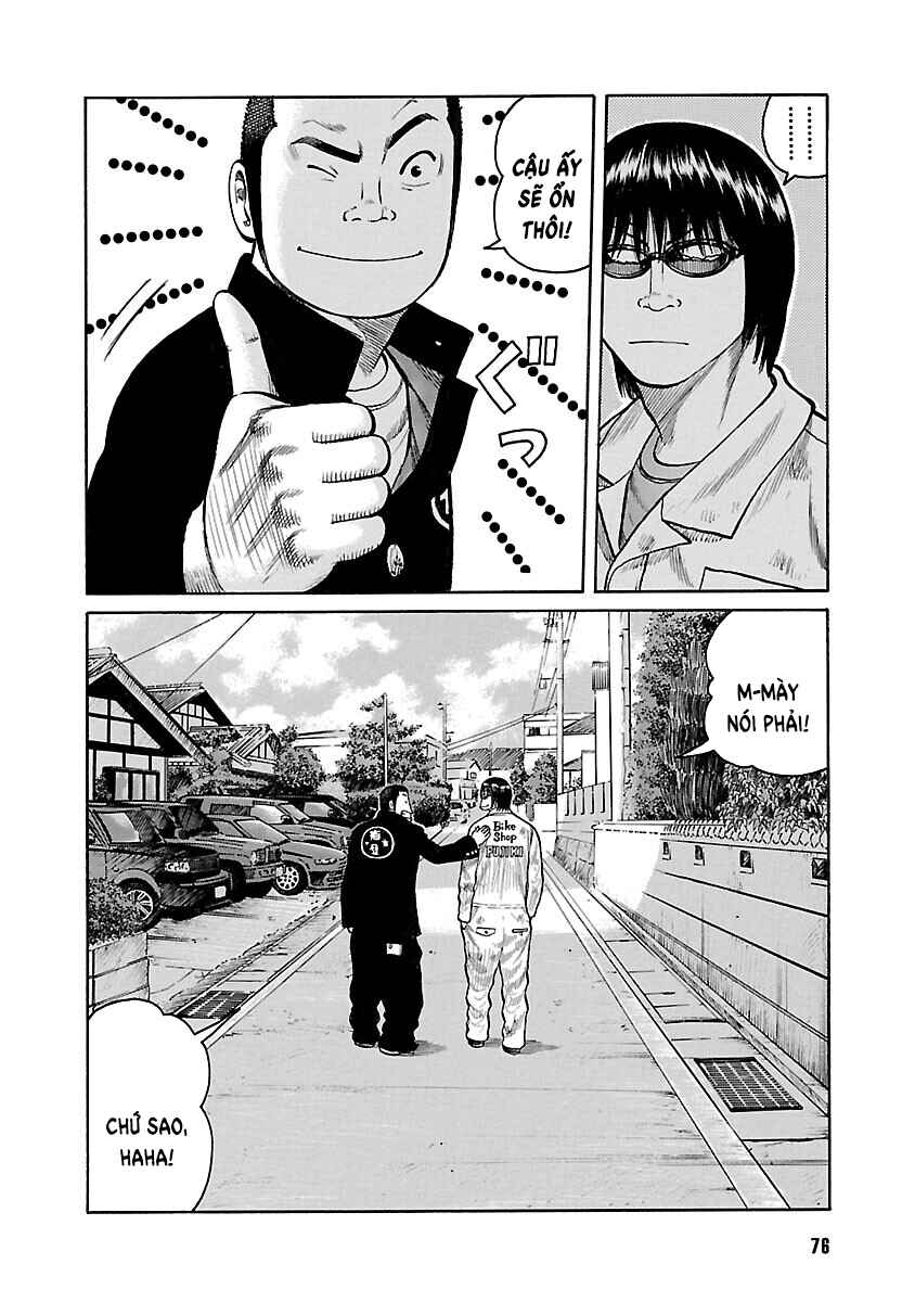 Shinsouban WORST Chapter 55 - Page 23
