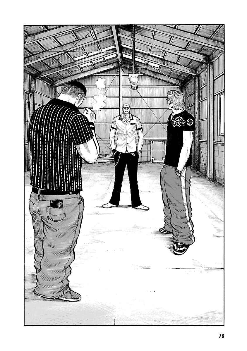 Shinsouban WORST Chapter 55 - Page 25