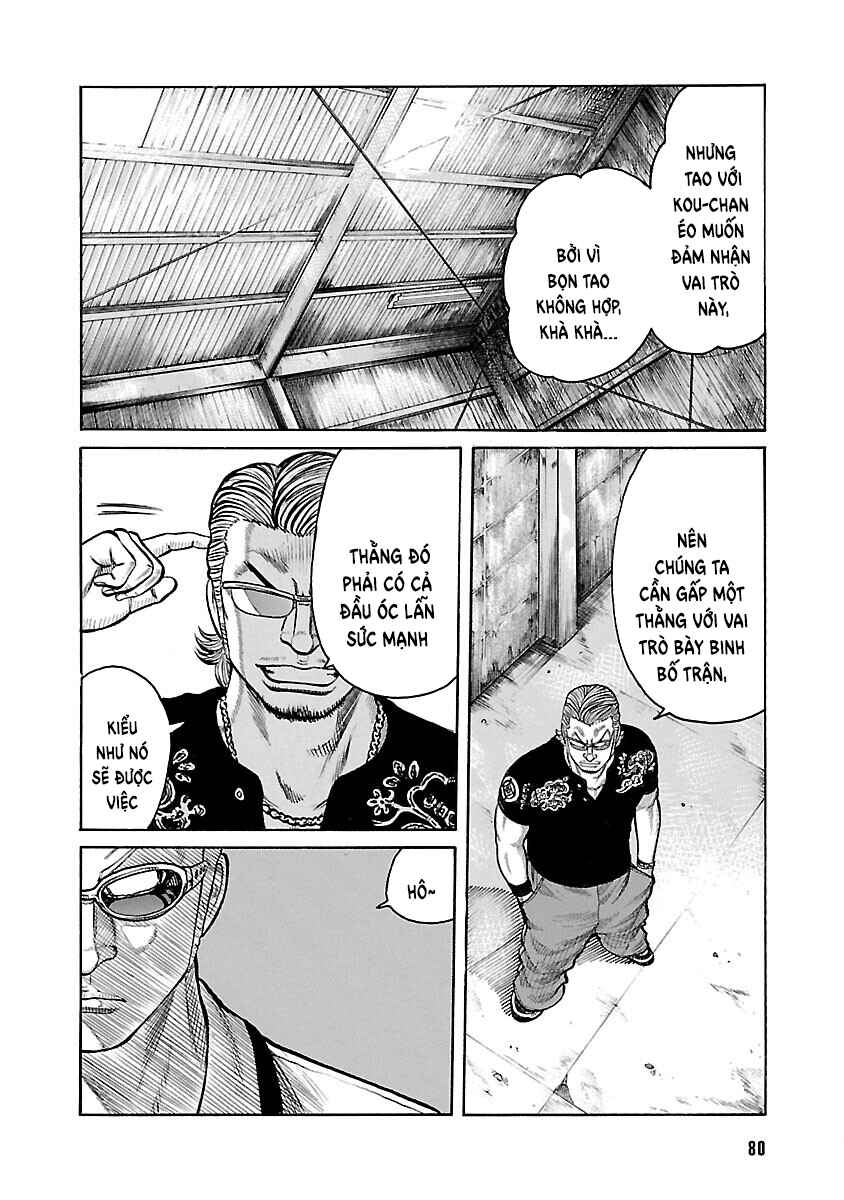 Shinsouban WORST Chapter 55 - Page 27