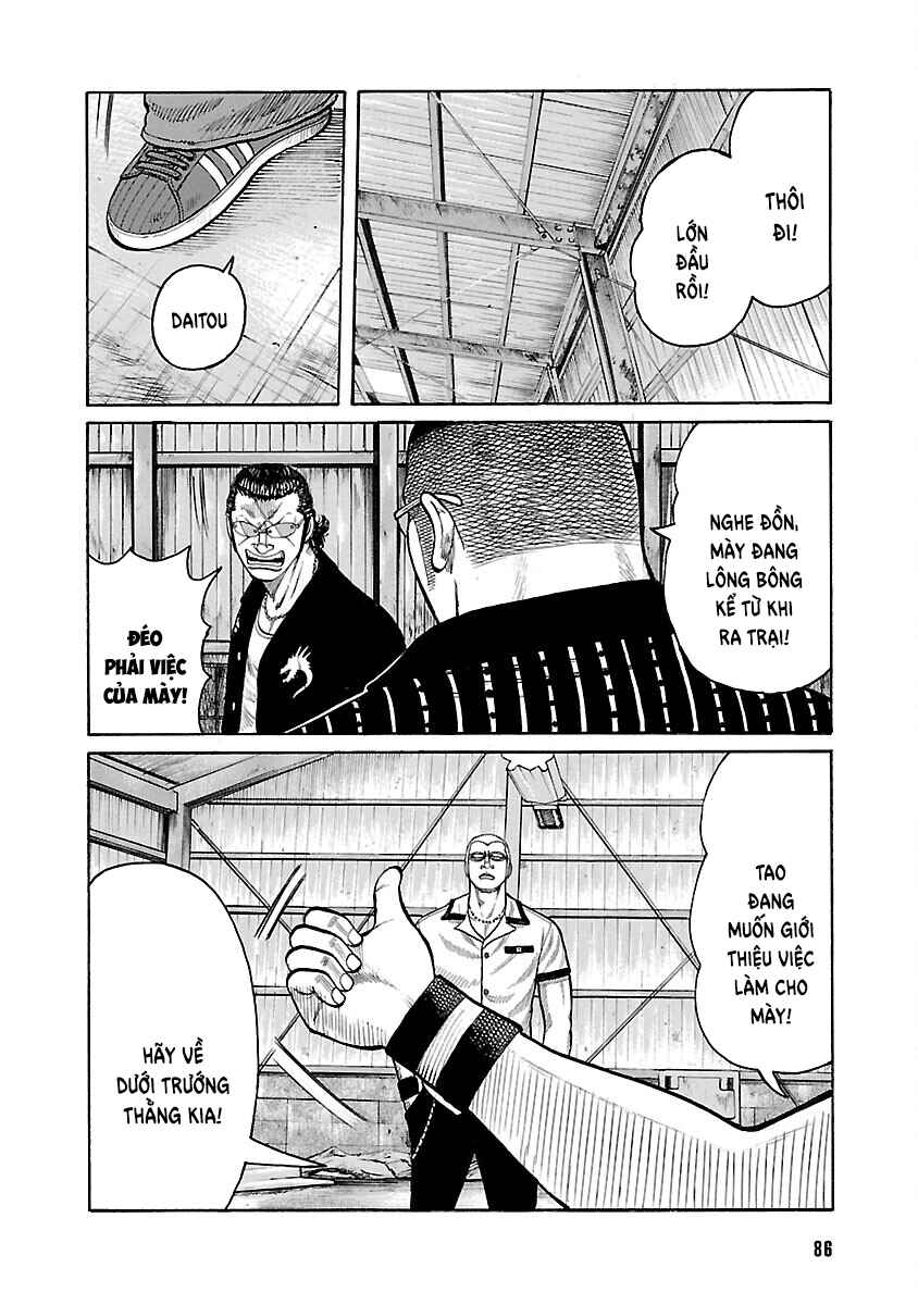 Shinsouban WORST Chapter 55 - Page 33