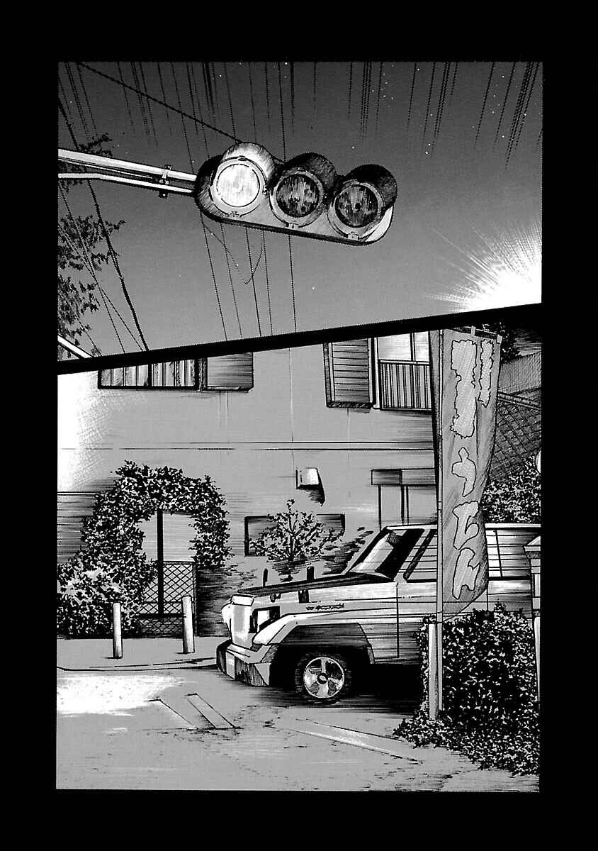 Shinsouban WORST Chapter 55 - Page 4