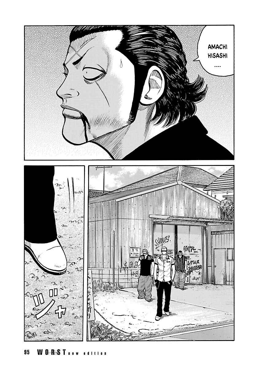 Shinsouban WORST Chapter 55 - Page 42